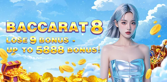 Refer a friend bonus illustration